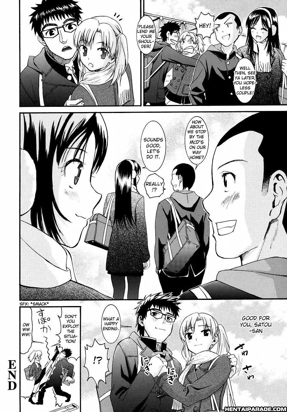 Yanagida-kun To Mizuno-san Chapter 15000 Page 21